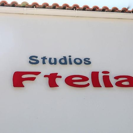 Ftelia Studios Skiathos Town Exterior photo