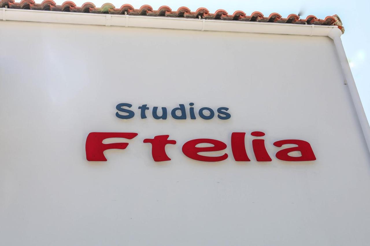 Ftelia Studios Skiathos Town Exterior photo